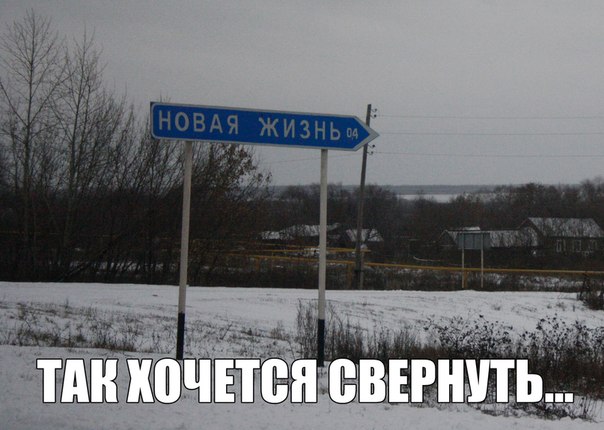 картинки на выходные