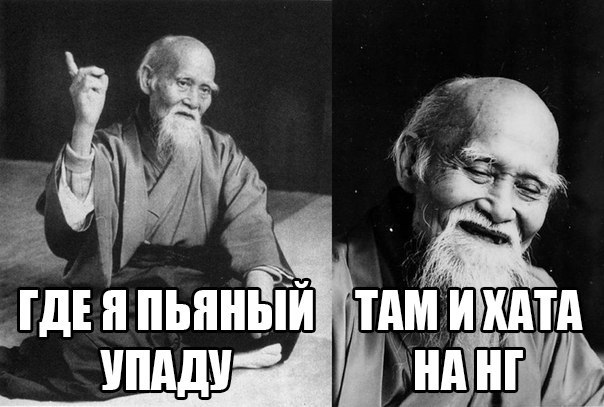 Картинки разные