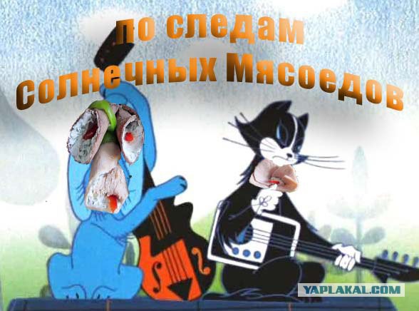 Итоги конкурса "Кулинар ЯПа - 2015"