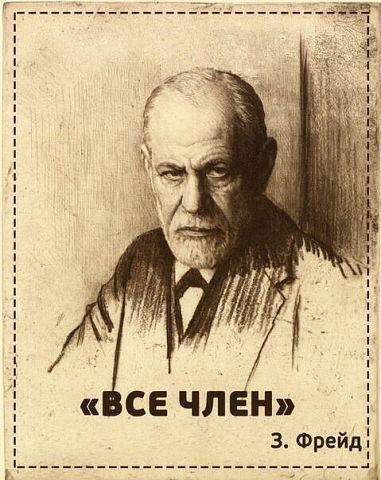 Картинки из вацапа