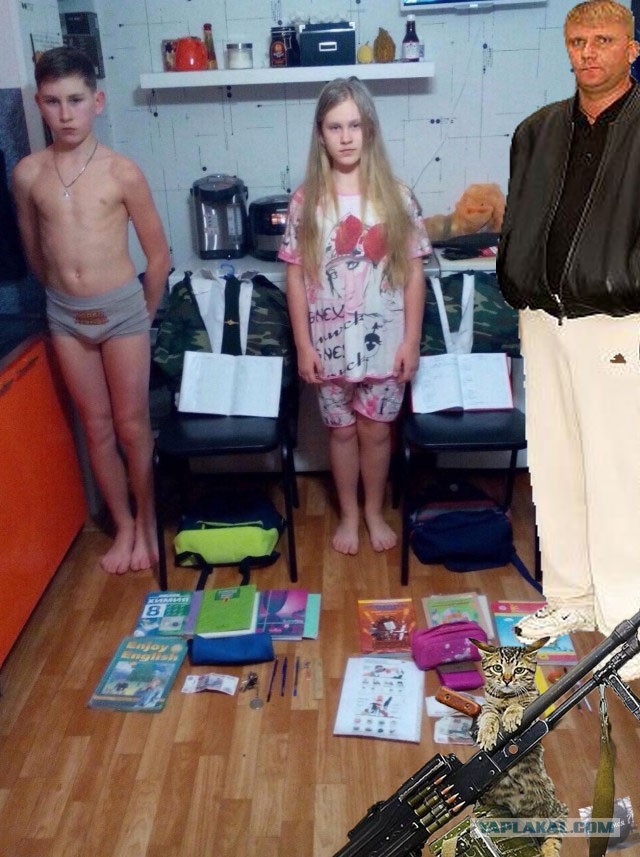 Жена в роддоме, завтра в школу