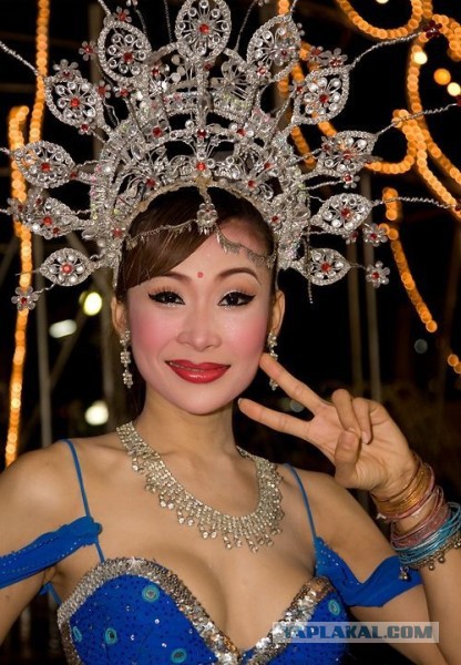 Моя прелесть!