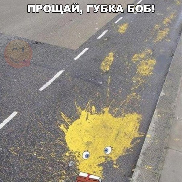 Картинки