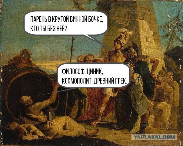 Средневековья немножко..