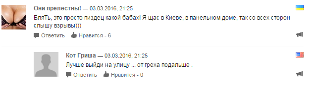 Юнкер: Украина не сможет стать членом ЕС лет 25