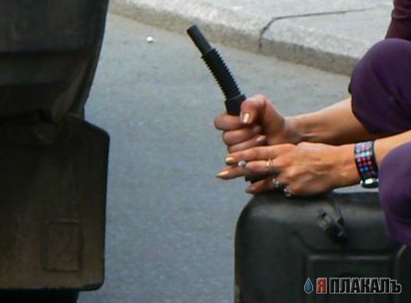 Женщина За Рулем