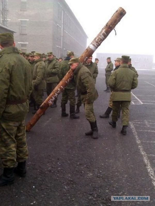 Маленький тест для неслуживших при СССР