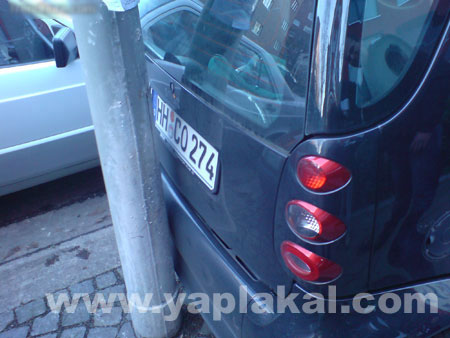 Парковка