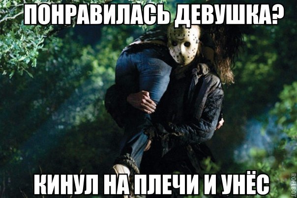 Случайные картинки