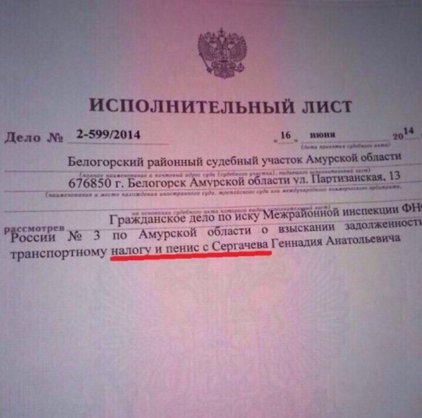 Для Поднятия Настроения - 8