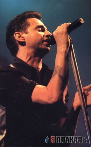 Depeche Mode