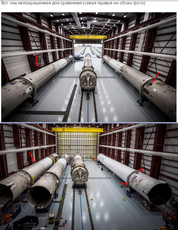 Falcon 9 не смогла совершить посадку на плавучую платформу