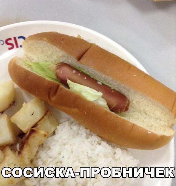 Подборка картинок