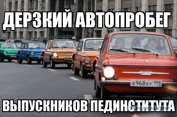 Подборка интересных и смешных картинок