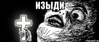 Синхронное плавание выглядит волшебно, если не всматриваться в лица спортсменок