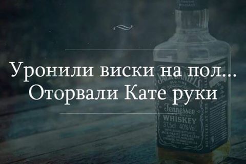 Смешные комменты из соцсетей и другие приколы.