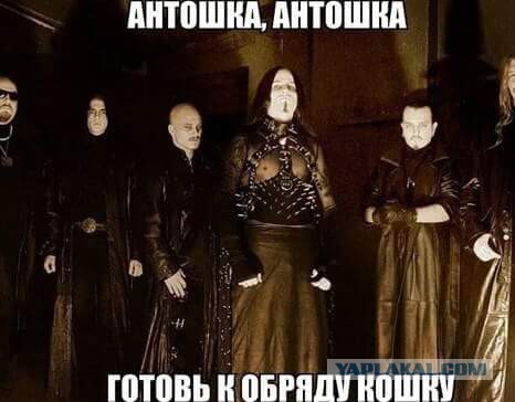 Предсказания Сталина