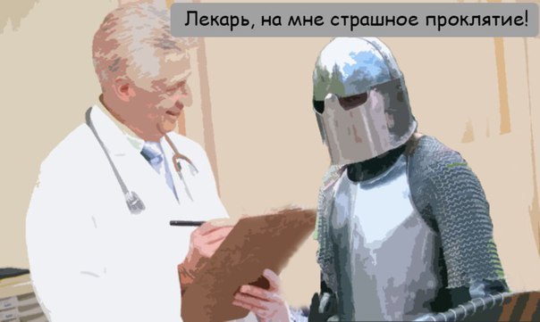 Скриншоты из сети