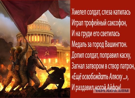 Обращение Госсекретаря США  Керри к Российскому народу.