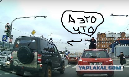 Накрыло дуру.... Испортила машину!