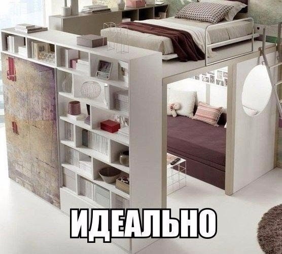 Подборка картинок