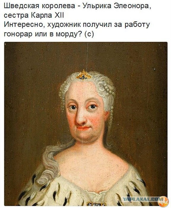 Нас всех заберёт Пятниццо!