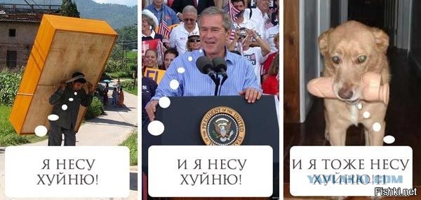Подборка интересных и веселых картинок