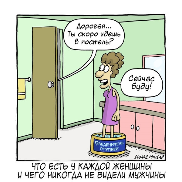 Всячина. Картинки и тексты картинками.