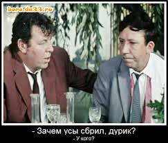 Перемирие кончилось, едва начавшись. Часть 17