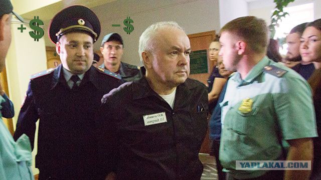 Экс-главу НПО "Мостовик" Шишова выпустили из колонии по УДО, обвиненного в растрате более 1 млрд рублей