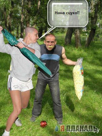 Бритни Спирс забыла ключи от машины