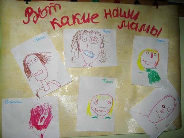 Немного деграданса - 3