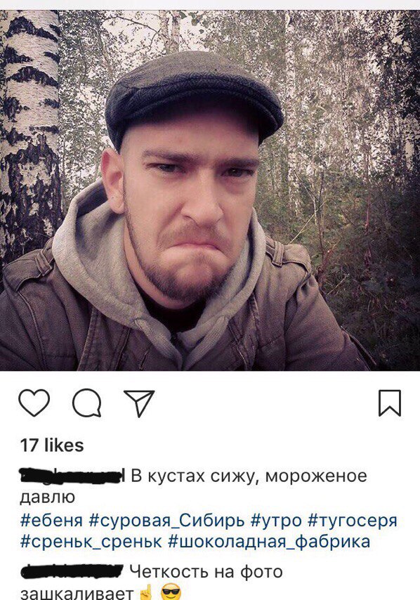 Деградам....