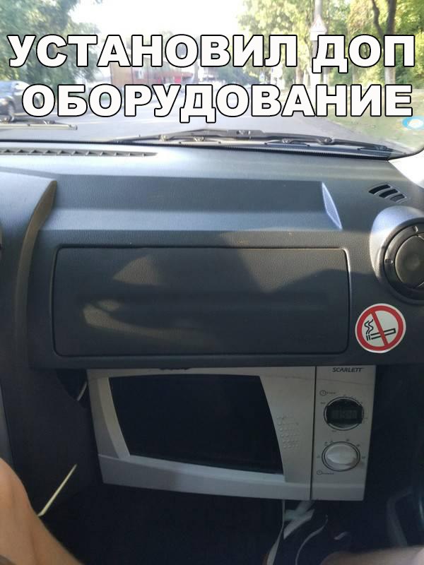 Смешные и не очень картинки из этих ваших интернетов