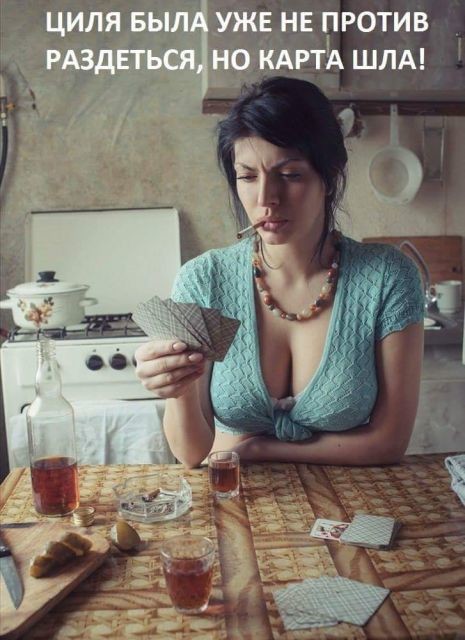 Деградировать подано, дамы и господа!