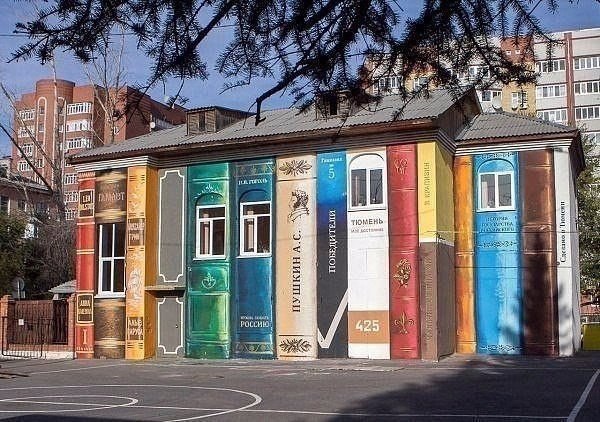 Подборка интересных и веселых картинок