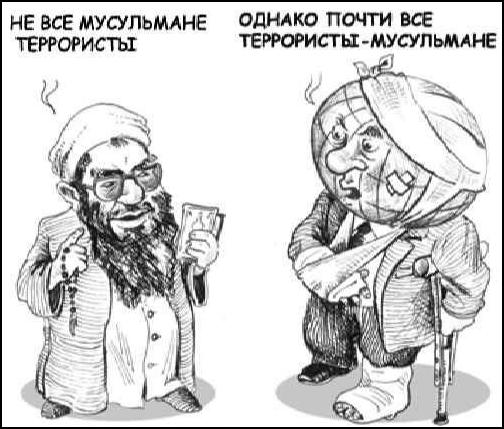 Чеченцы и ингуши взялись навести порядок в Сургуте