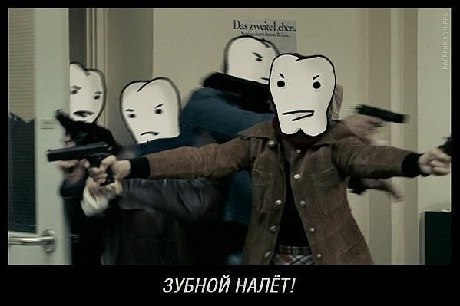 Отборные непонятки нашей галактики