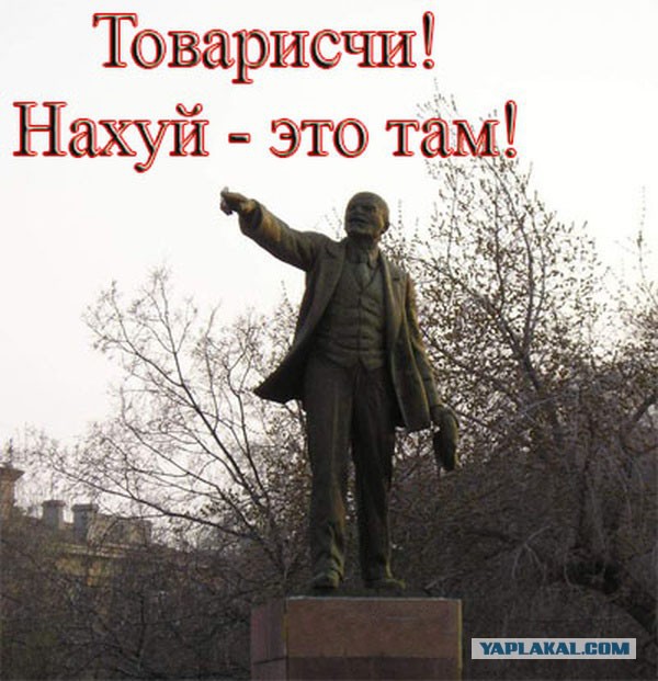 Польша - инициатор и главный виновник Второй мировой войны