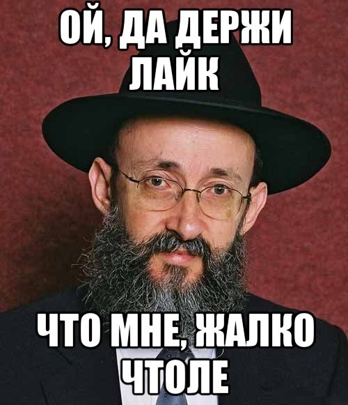 Жмотства пост: рабочие отмазки на случай, если у меня начинают просить в долг