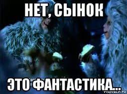 Инструкция: как правильно строить отношения с мужчинами