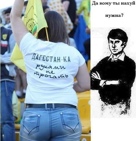 А неплохая у нас все-таки планета