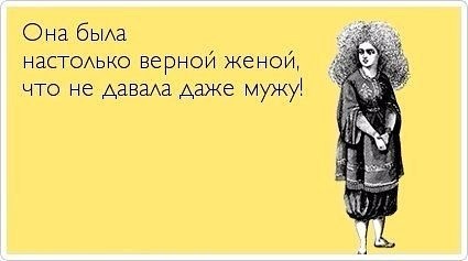 Общажная жадина