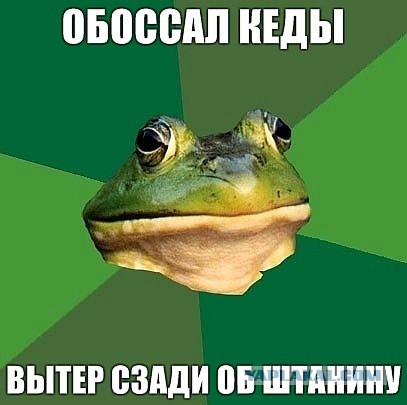 Тем временем в твиттере