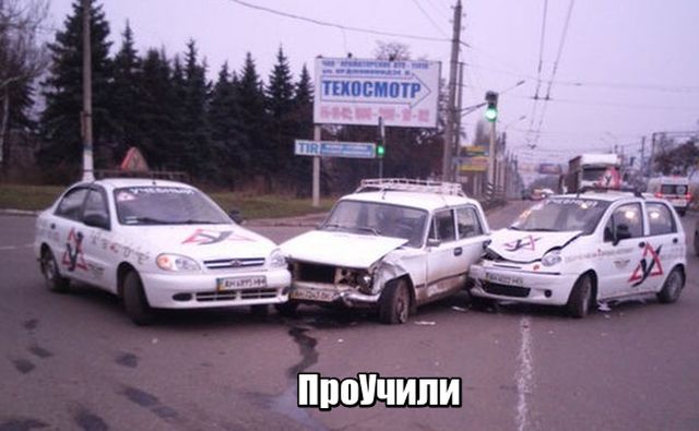 Подборка интересных и веселых картинок
