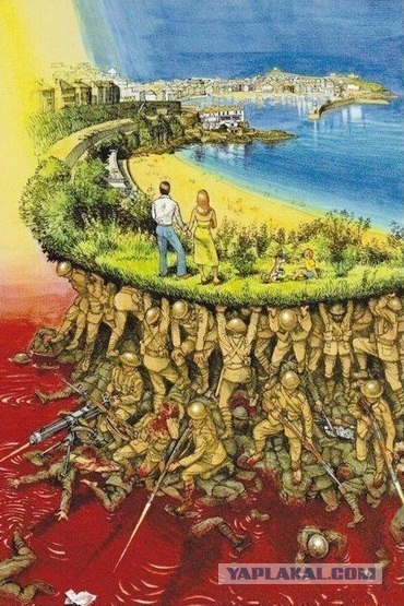 Россию погубит "поколение жесть"