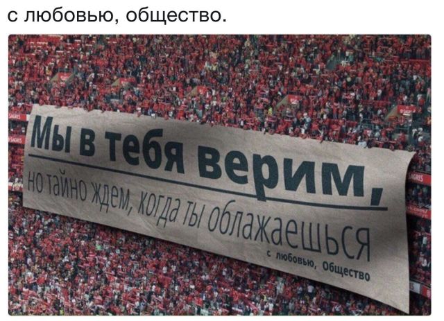 Подборка интересных и веселых картинок