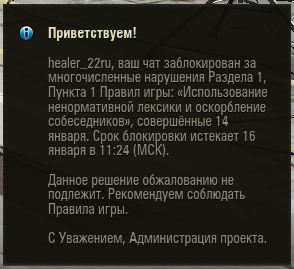 Wargaming 51