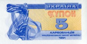 "Модный" приговор