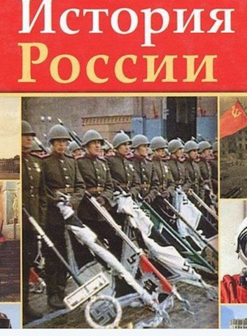 Как найти «экстремистскую» картинку во «ВКонтакте» — пособие от бывшего оперативника Центра «Э»